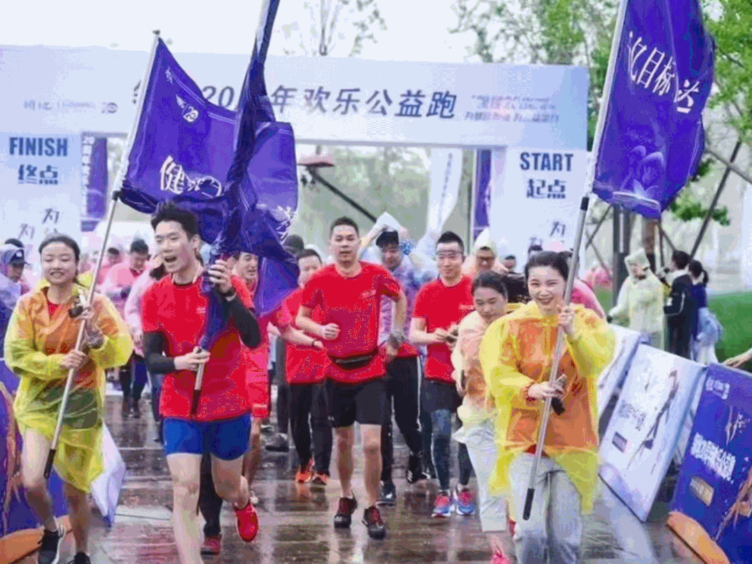 这家房企点燃了“冬天里的一把火”