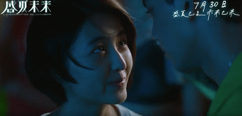 张子枫翻车？高考生做网红、玩私奔、恋爱公开，这电影就是笑话