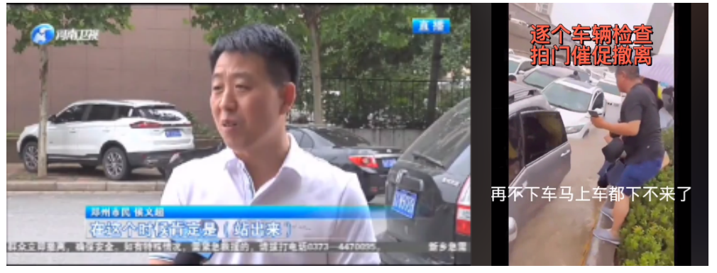 元气河南《开讲了河南》正式开讲，河南代表人物讲出超级河南力