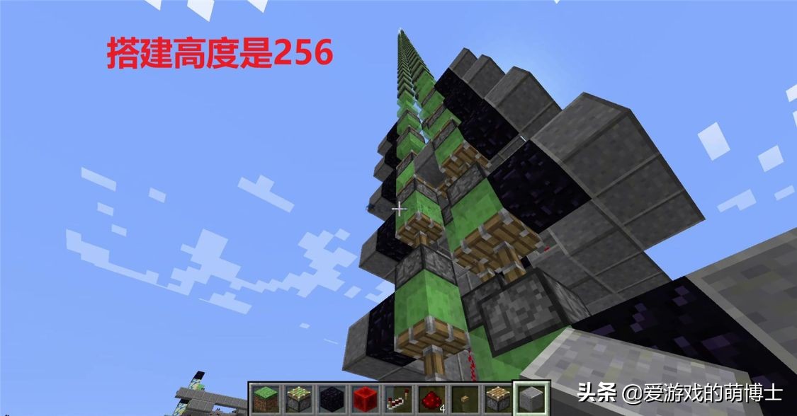 《我的世界》玩家真无聊，在游戏中搭了一段完全没有效率的楼梯