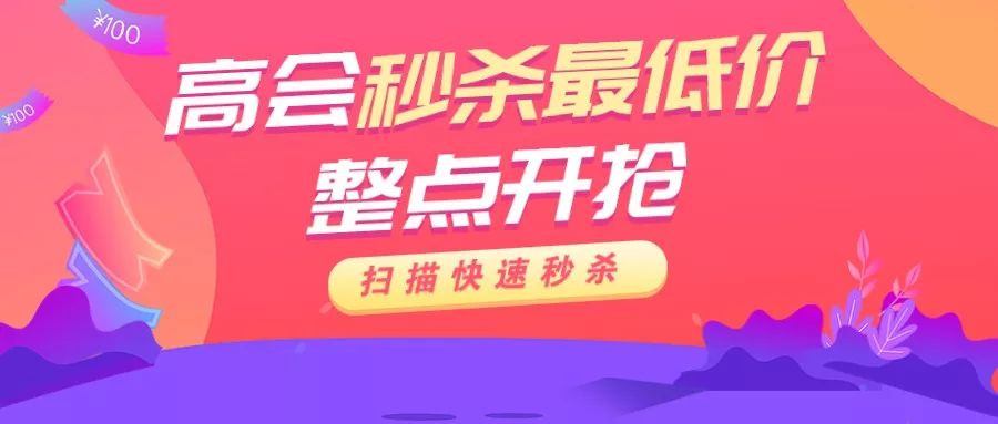 试行了！这个地区免考高级会计师考试了！满足条件，直接进行评审