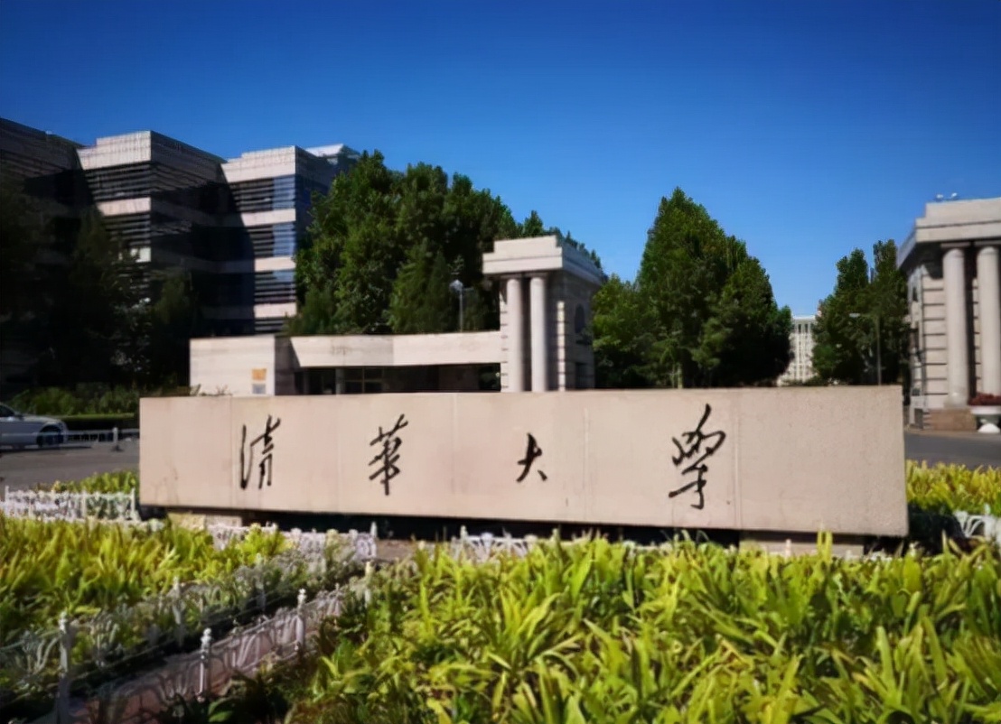 因工科实力强劲，这所高校被称为中国“麻省理工”，很受业界认可