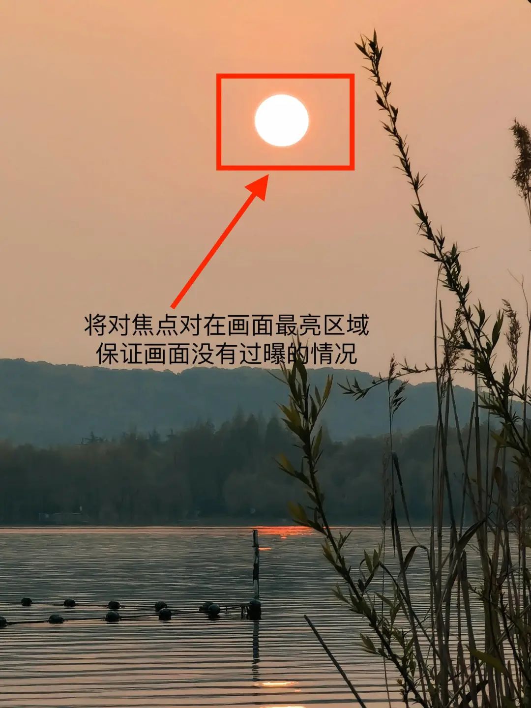 超温柔的日落晚霞照，用手机这么拍才够美