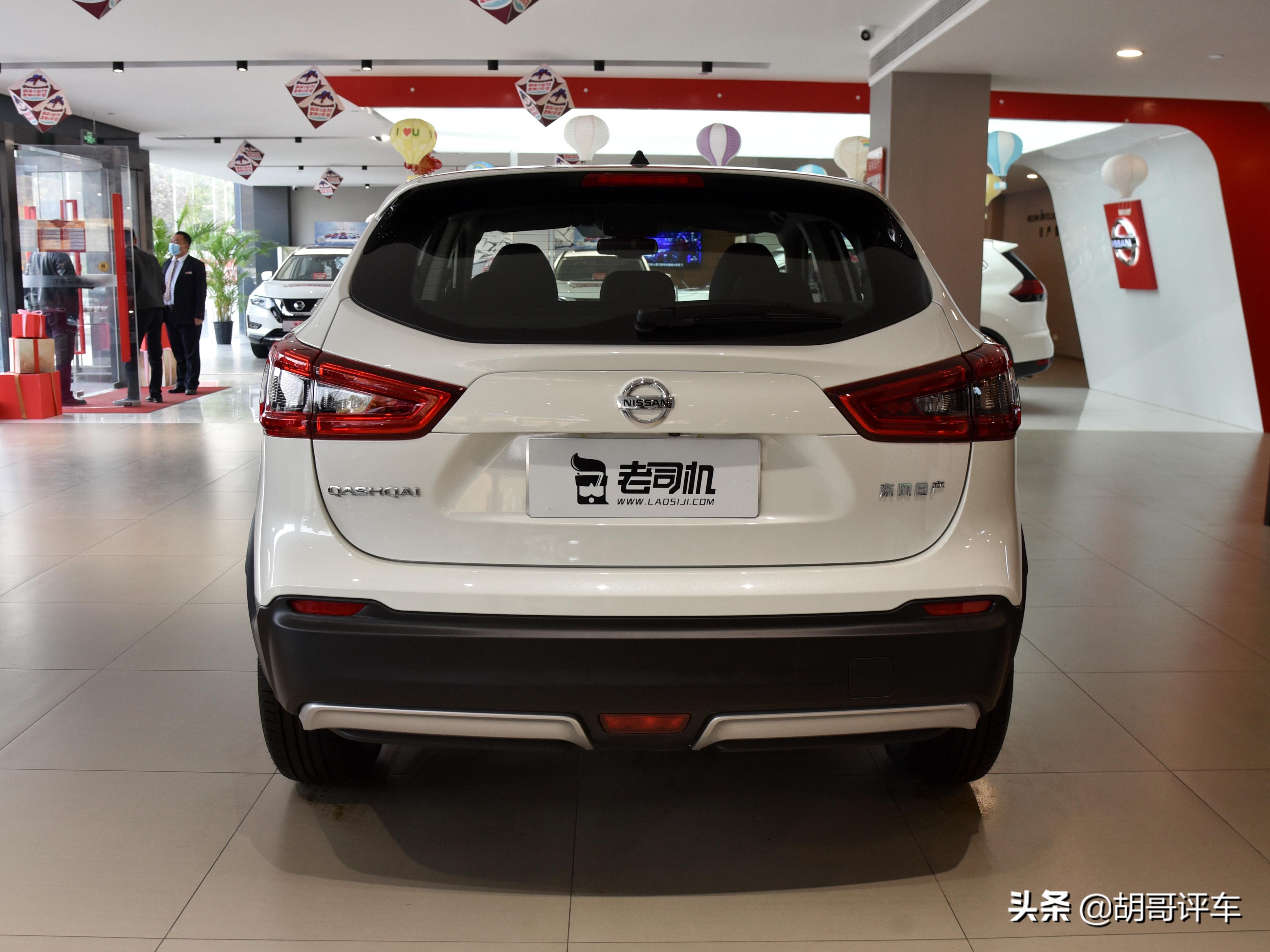 日本品牌更省心，2.0L大排量，配置够，实拍逍客