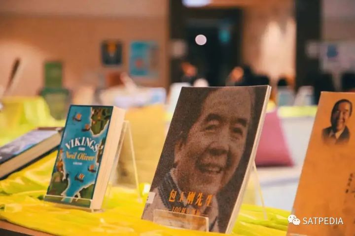 《2021胡润百学·中国国际学校百强》榜单发布，这所学校蝉联第一