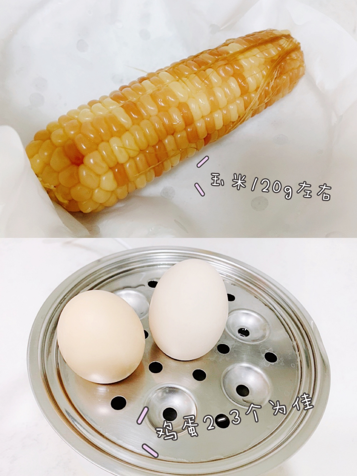 这4个生活小电器，看似