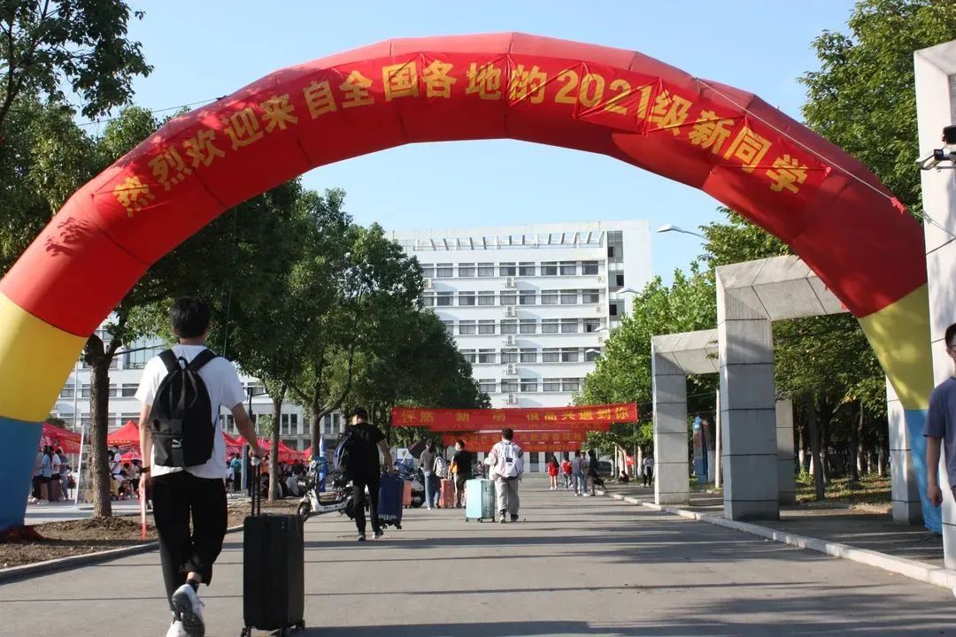 安徽财经大学 | 走进美丽校园，感受温暖与宁静