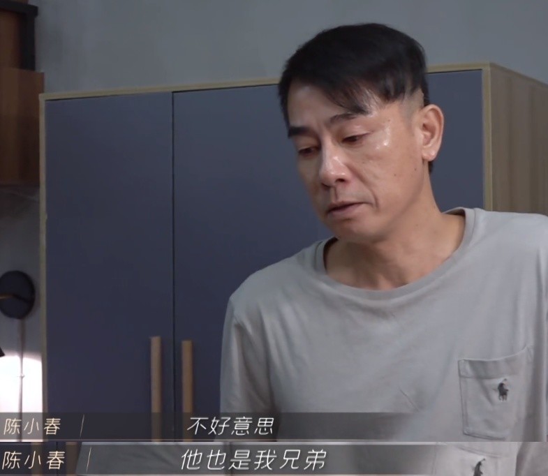 陈小春张柏芝：三角恋迷局，四人命运交织的纠葛往事