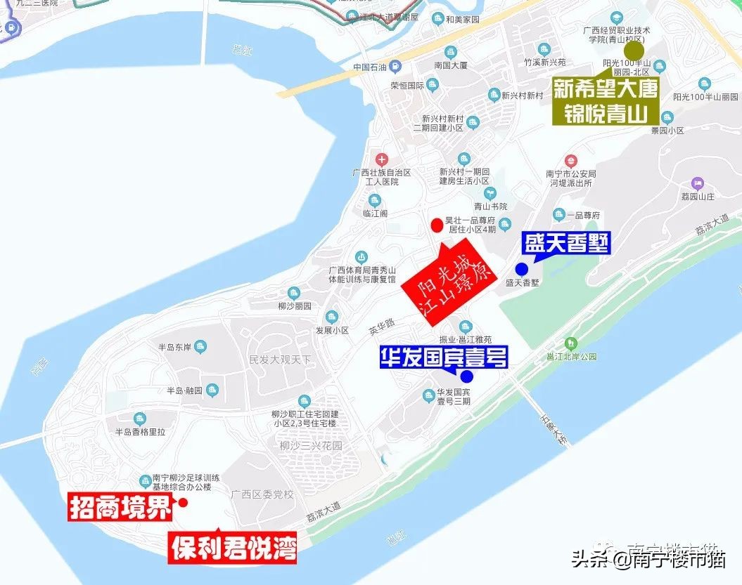 2020南宁学区房系列三：青秀区小学划分