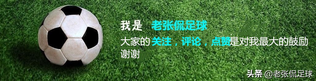 今年世界杯最有可能得冠(简单预测下2022年世界杯的夺冠热门，有你喜欢的国家队吗？)