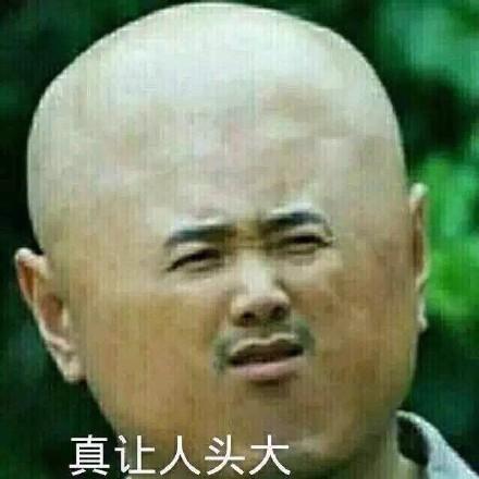 六年级及格率计算方法详解
