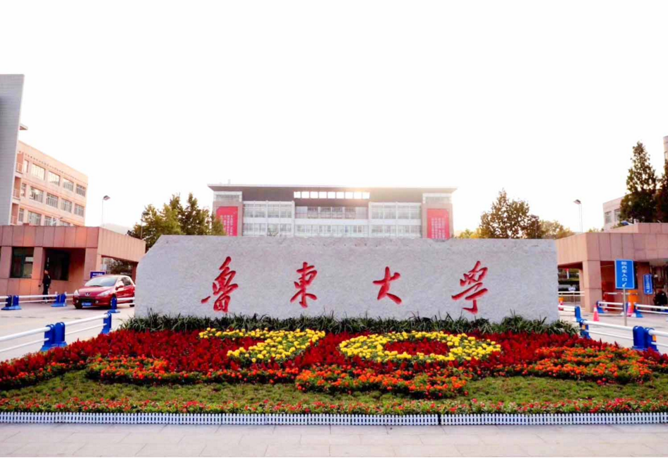 录取分数低的本科大学，就业率具有很大的保障，适合中等生捡漏