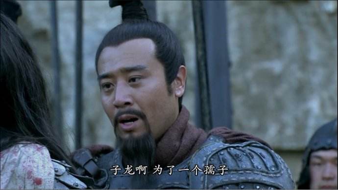 刘备南下逃亡行军缓慢，最终是怎么躲过虎豹骑追击的？