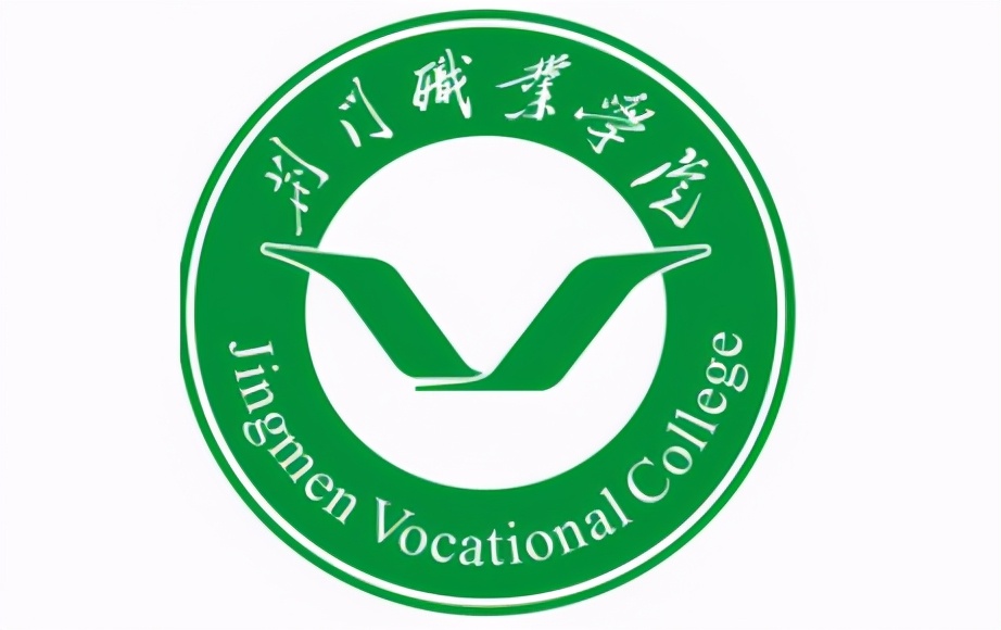 湖北省荆门市—高校信息