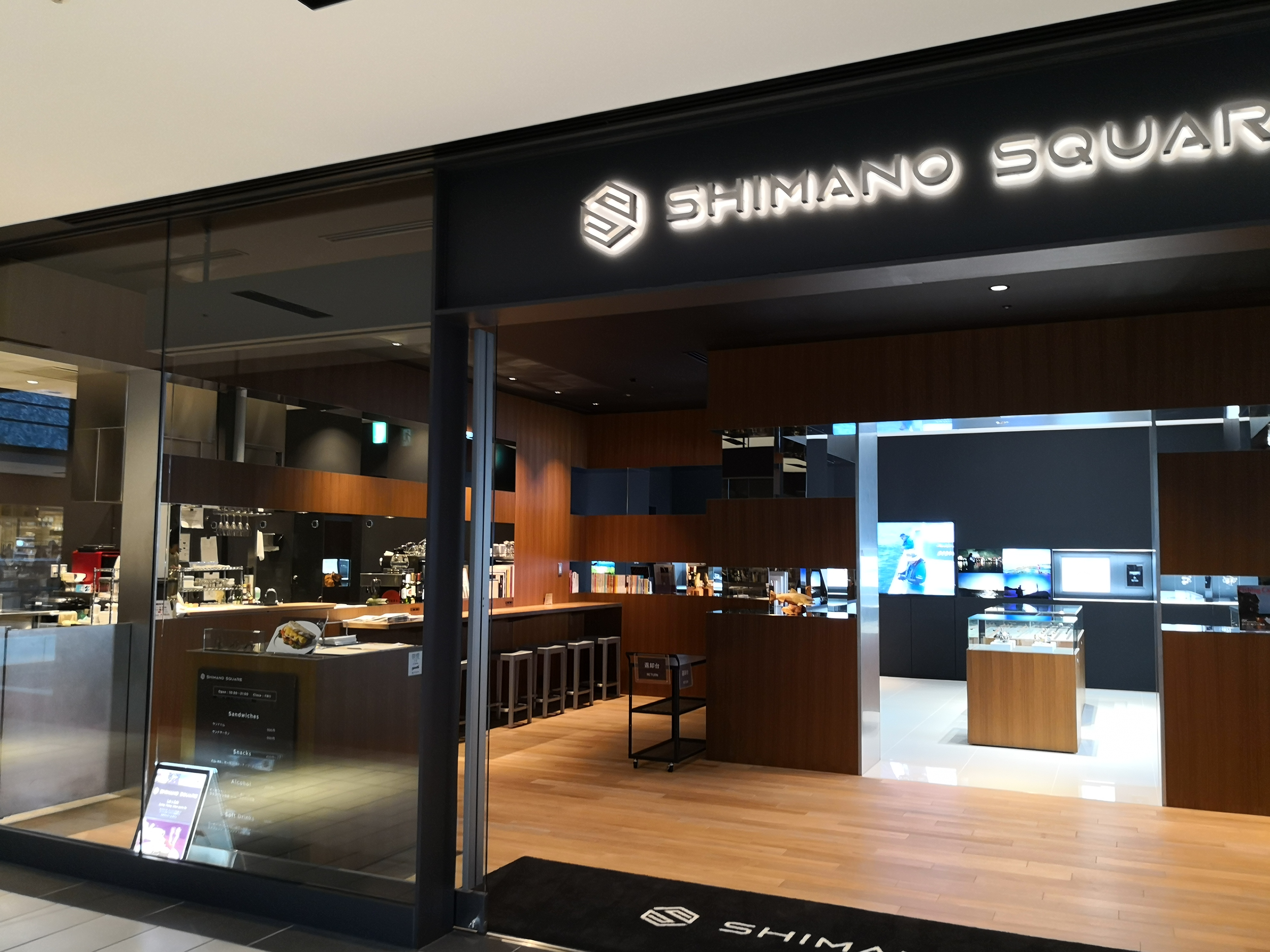 Shimano百周年倒计时-全球2亿钓友和前十大钓具品牌详解