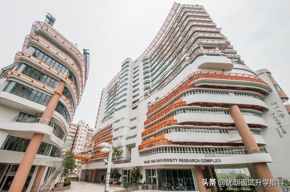 2021香港树仁大学研究生申请要求？可用考研/多邻国英语成绩