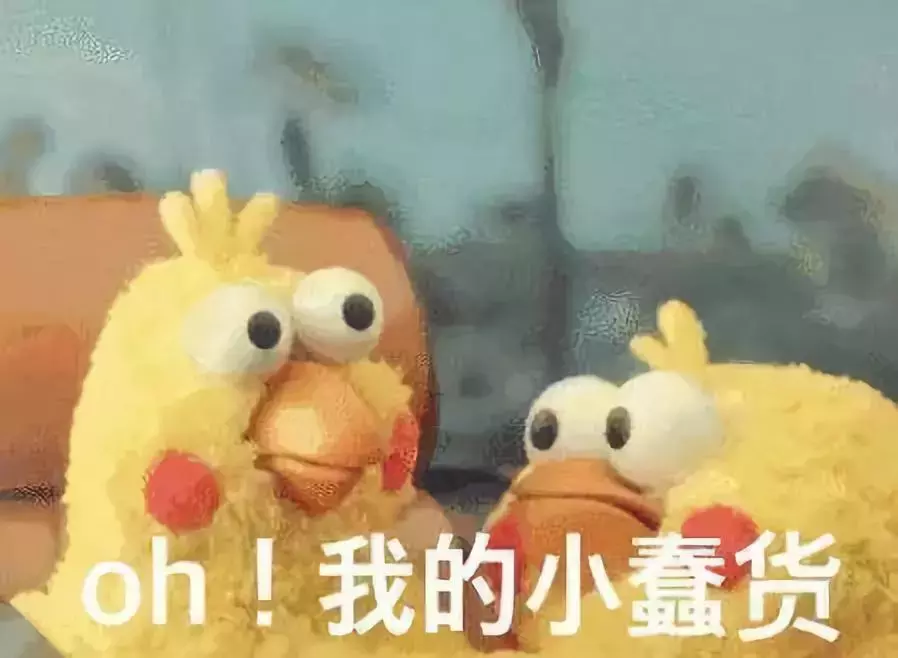 这些名人们,手把手教你怎么优雅的骂人