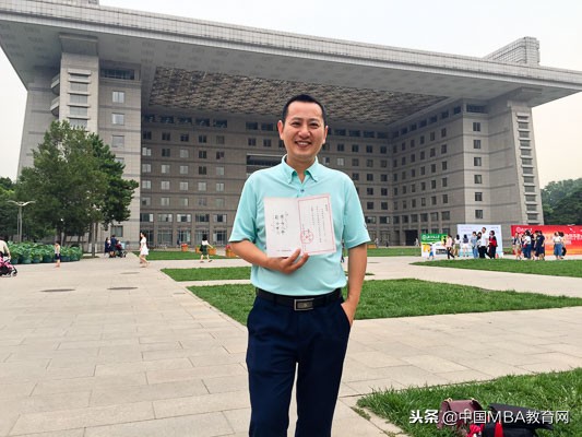 雷桂林：勇挑重担 打造北师大MBA又一张靓丽名片