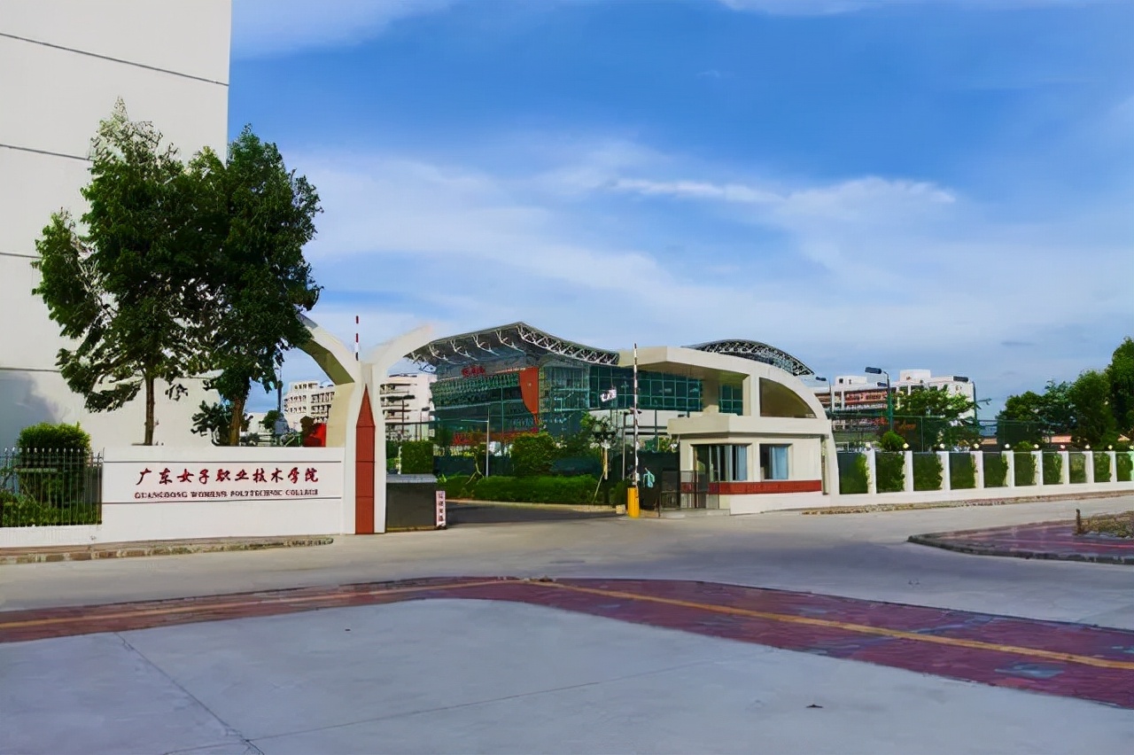 广东特殊的10所大学！全是女生、全免学费？—学思行高考志愿填报