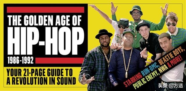 嘻哈文化黄金年代的时间与概念，Golden Age Hip Hop