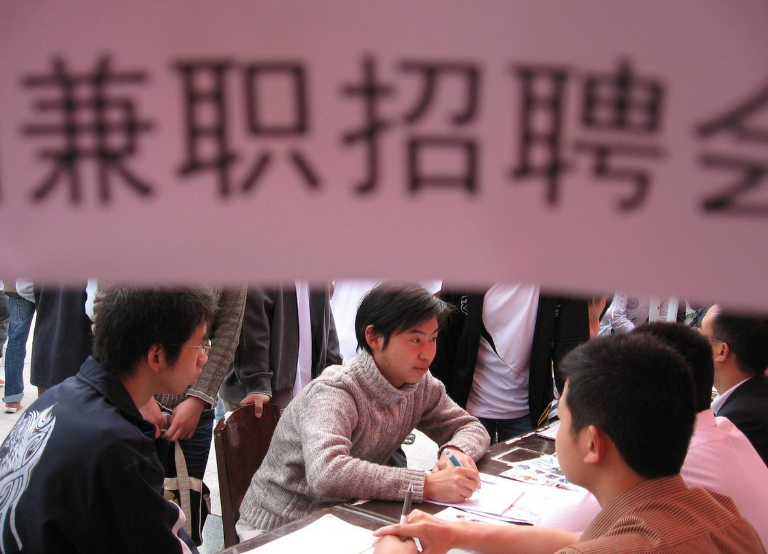 如何看待大学生兼职（那么喜欢打工还上什么大学）