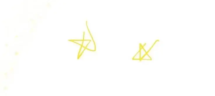 金职，生日快乐