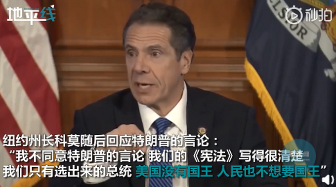 美国总统的权力是如何被制约的？