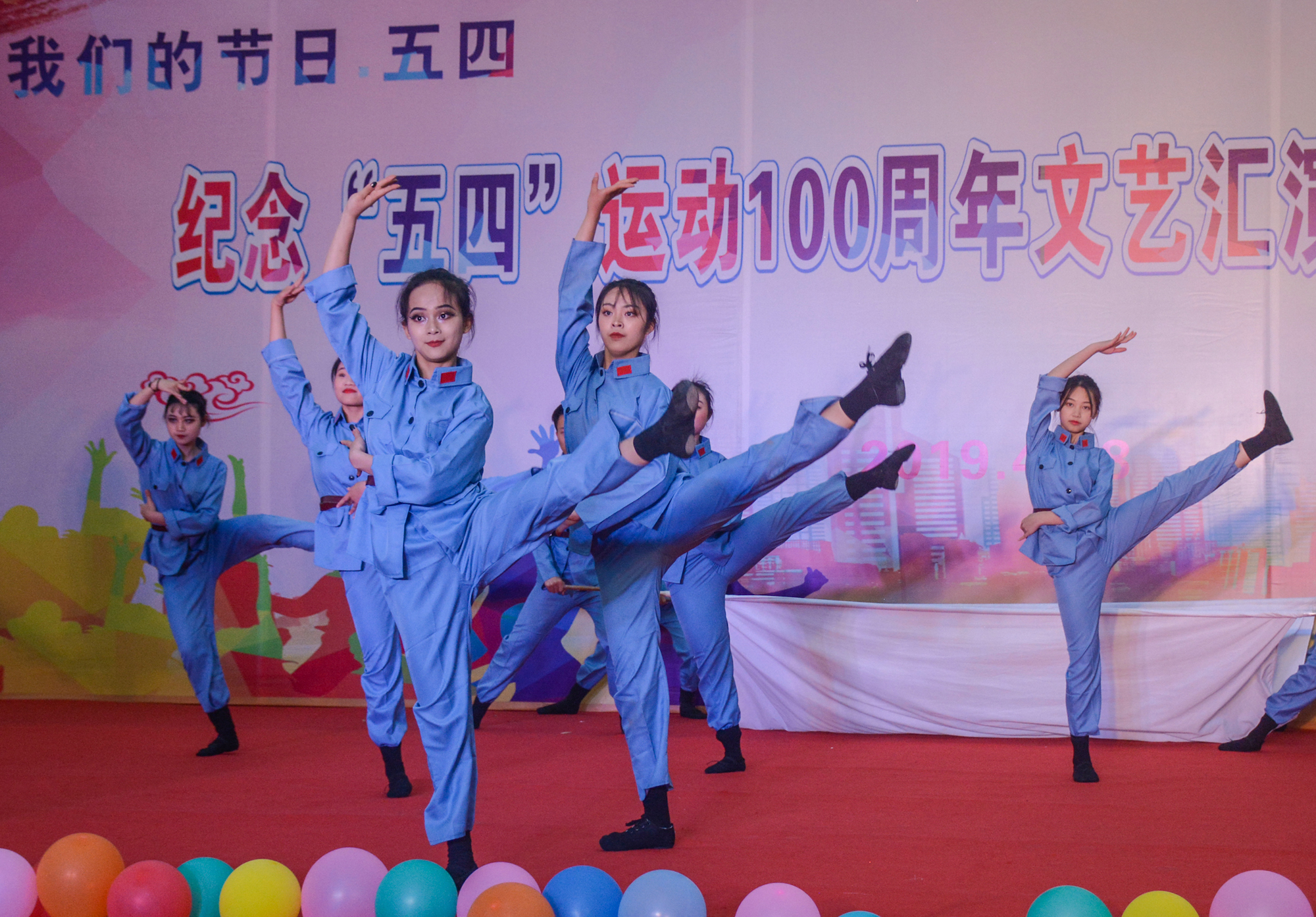 弘扬五四精神，成都东星航空职业学校掀起爱国主义热潮