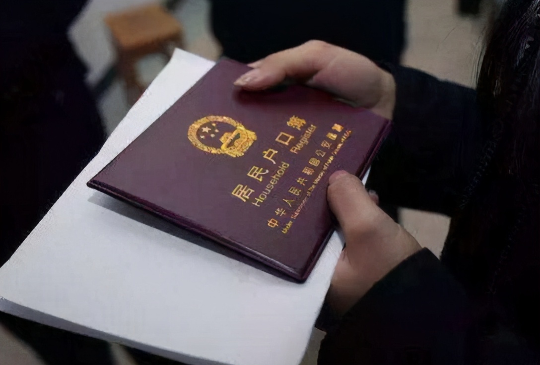 上大学时“迁户口”有必要吗？不想吃亏的学生，是这样做的