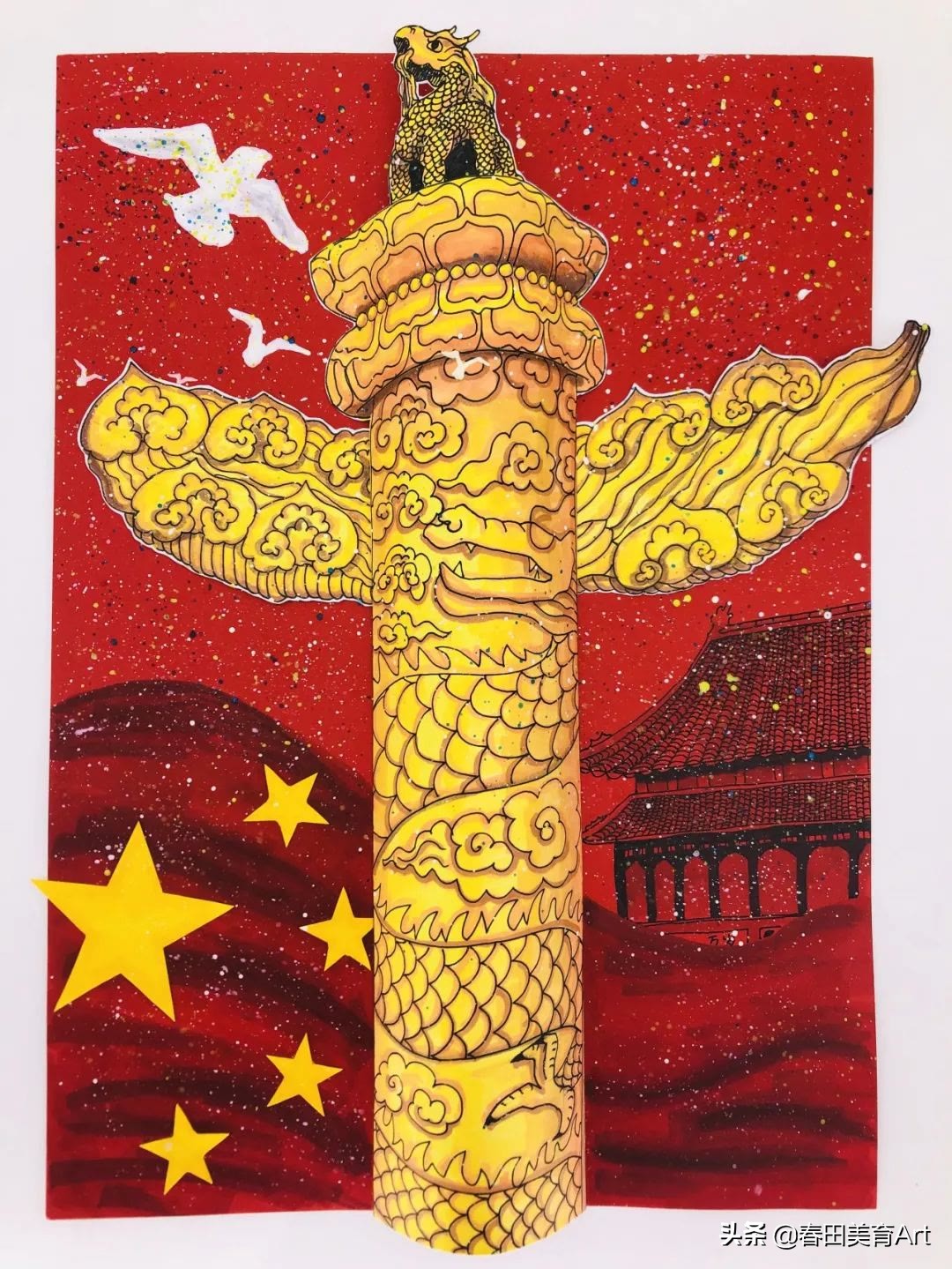 小朋友们画出的华表线条肯定流畅,生动形象地概括出了华表的外形特征