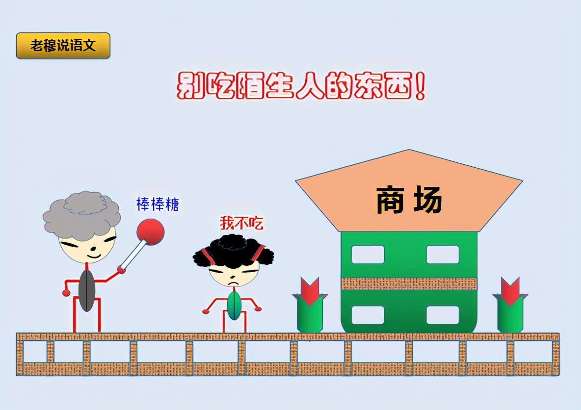 快救救妈妈！三岁儿子报警，醉酒妈妈获救，网友：这届大人太难带