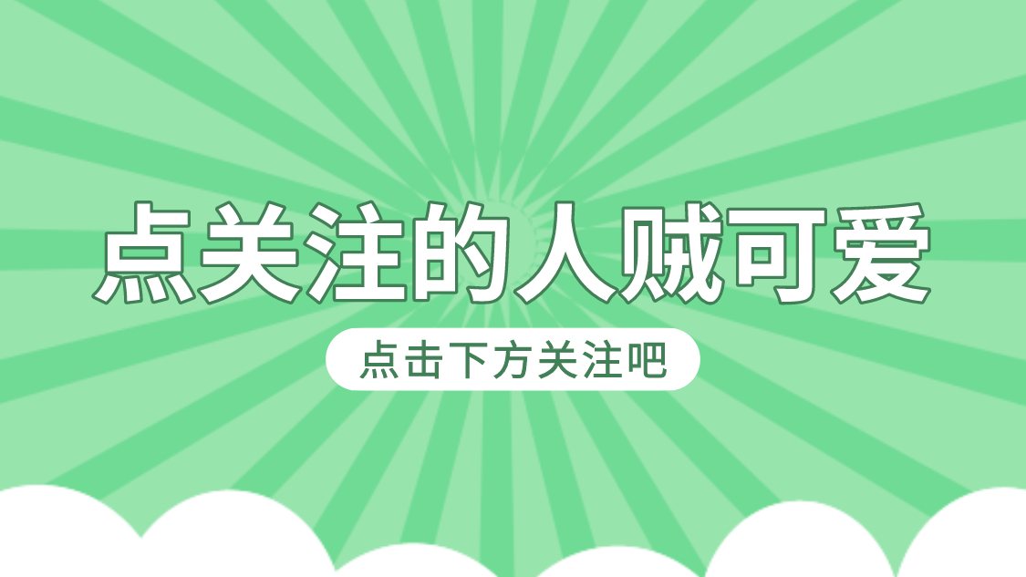 盘点CBA教练之最，杨鸣最帅郭士强最优秀，不吹不黑蒋兴权真王者