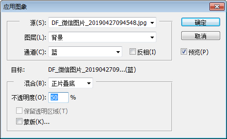 只需一分钟，手机照片变专业反转片