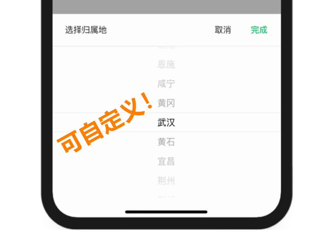 官方上线“开小号”功能：隐身功能来了