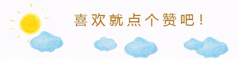 浙江又一大型公园，被称“新圆明园”，耗资300亿元门票135