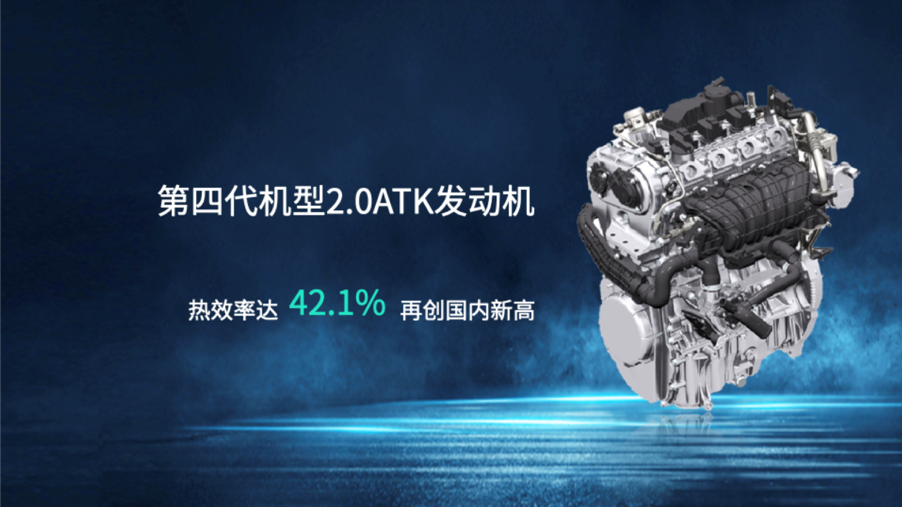 豪取新车质量八连冠，广汽传祺靠什么把车做得这么好？