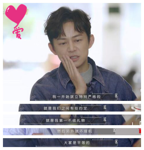 明星“字迹排行”大PK，榜首意料之中，王一博、鹿晗垫底了？
