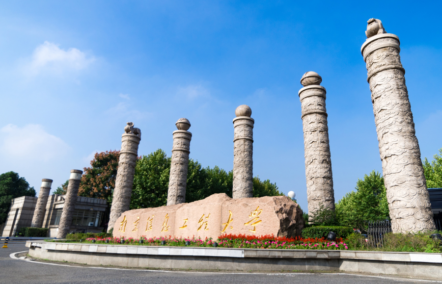 44门课90+，专业前三！江苏4位学霸：携手保送985，直博国科大，来自同所大学！