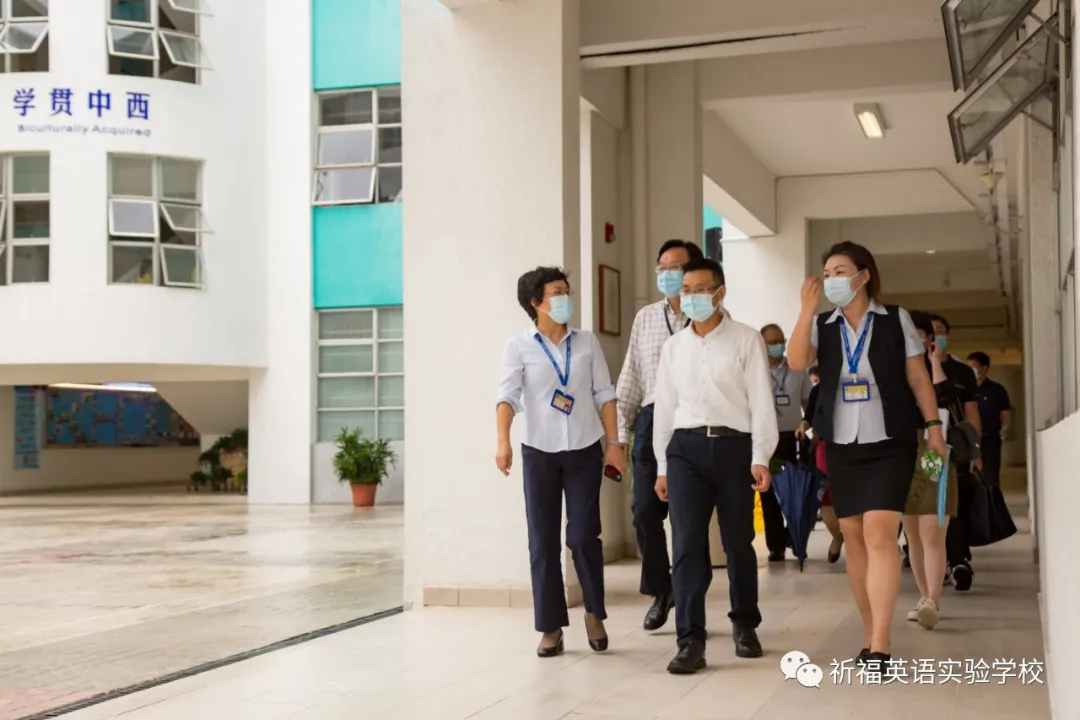 祈福英语实验中学：聚天下英才，奏响粤港澳大湾区教育和弦