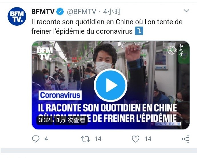 南京老外,南京老外被杀案