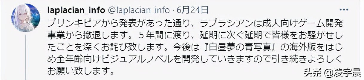 多娜多娜cg鉴赏视频下载(《PARQUET》：柚子社在全年龄市场上的牛刀小试)