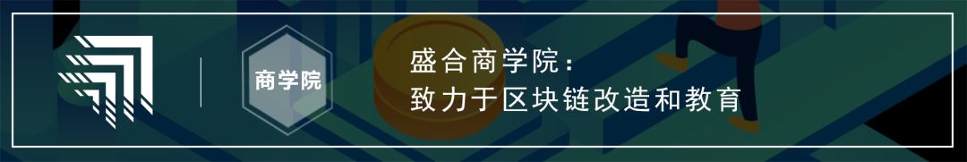 最全区块链项目资料网站整理