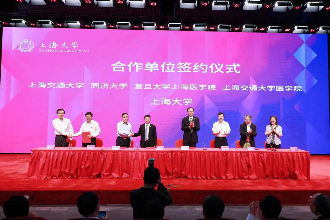 重磅！上海大学成立医工交叉研究院，3位诺贝尔奖得主发来祝贺！