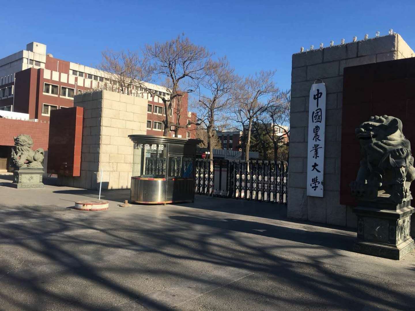 全国43所农林类本科大学，分三档，有哪些就业好的专业？