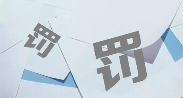 装修客户不愿付尾款，怎么办？