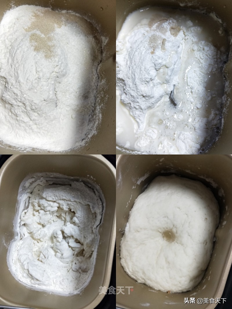 换个花样吃糯米！软糯美味，做法简单，老人小孩都喜欢