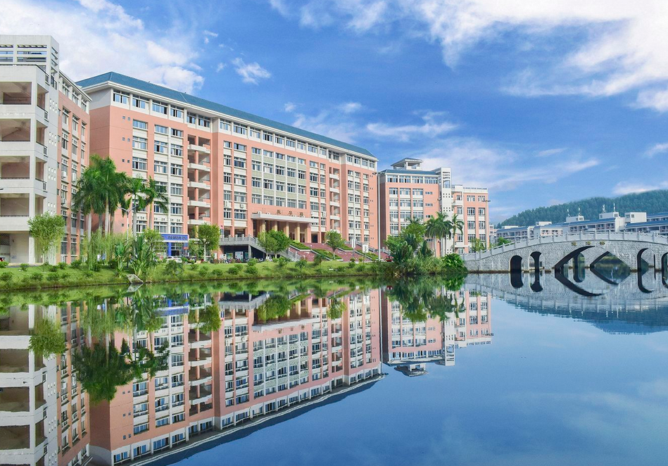 好消息！广东省新增一所本科大学，位于省会广州，目前已经揭牌