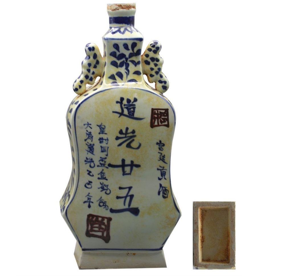 留存至今的十大古代宫廷御酒，你喝过几个？