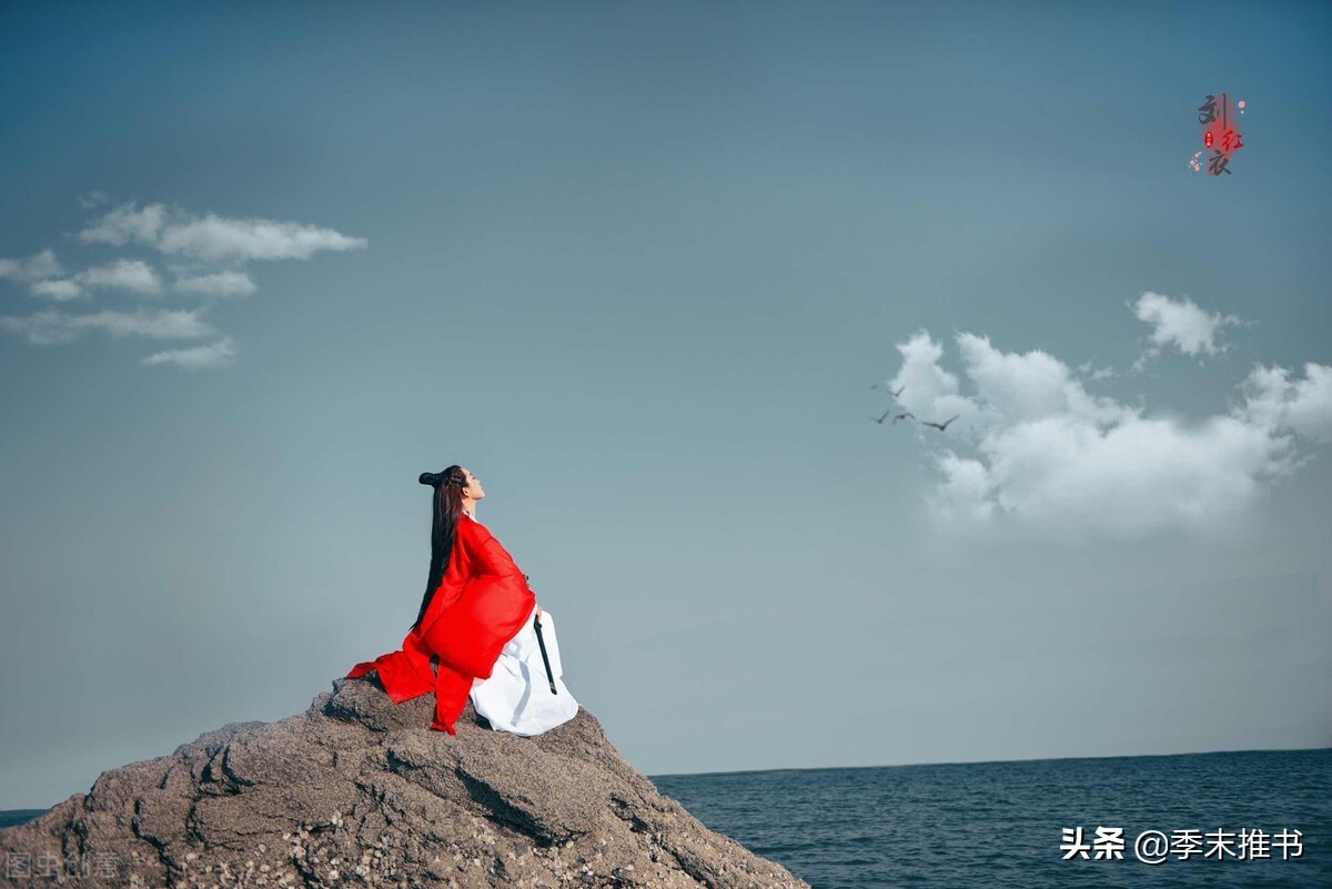 这本小说推荐高达920万，可百章过后，却有点索然无趣
