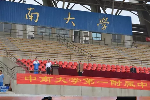 长沙城区小升初可以择校的公办学校，真的不用了解一下吗？